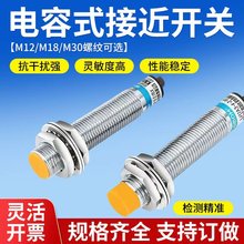 �ӽ��_�P������ ���ٸБ��� �������� ���_���] PNP/NPN ֱ������