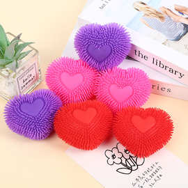 新款玩具爱心发泄毛毛球闪光球小巧发光玩具儿童顽疾整蛊发泄玩具