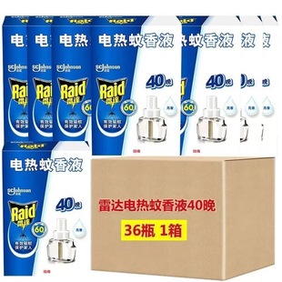 �����Һ�������l���_늟�����Һ�o������Һ���Һ�������l���l