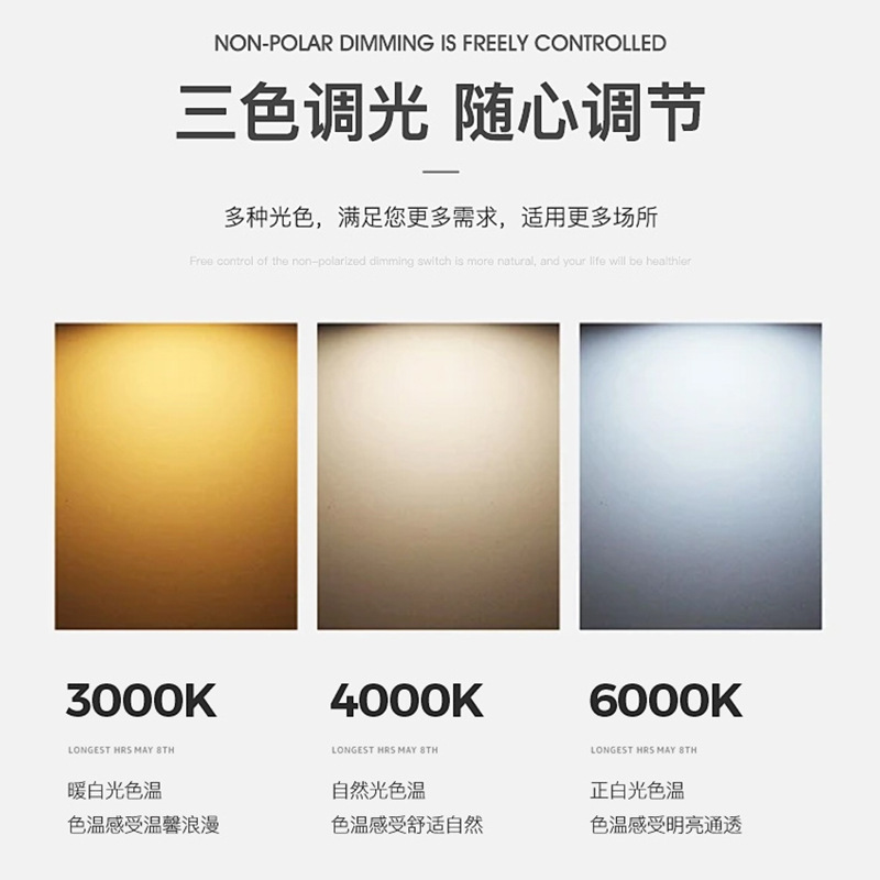 lámpara de piso LED lámpara de sala de estar dormitorio lectura tocando piano lectura y escritura lámpara de escritorio simple moderna lámpara de escritorio vertical de protección de ojos