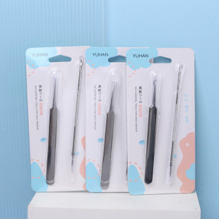 Qihan stainless steel acne needle acne needle blackhead removing tweezers squeeze acne acne acne needle Y0378