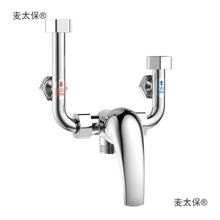 ����y늟�ˮ�����^й���y���bϴ������ˮ�y��ȫͨ�������̫��