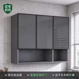 地柜;厨房操作台;吊柜