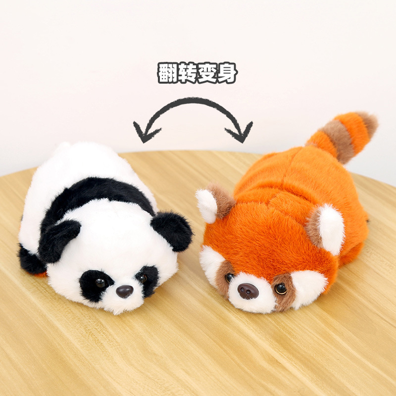 Flip Panda Doll New Transformation Panda Comfort Doll Raccoon Plush Toy Rag Doll Children's Gift