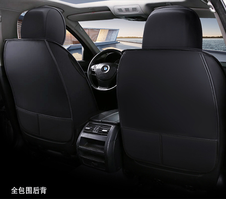 Cross-Border Car Seat Cover, Fully Enclosed, Cartoon Design, Five-Seater, Suitable for All Seasons, Ice Silk, Wear-Resistant Leather, Summer Seat Cushion Cover