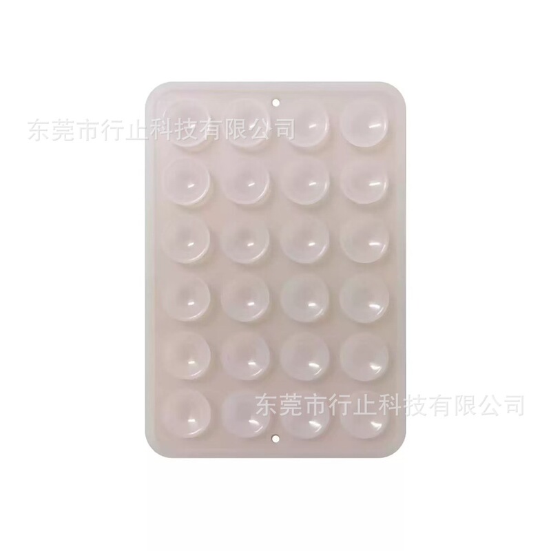 现货24粒硅胶吸盘跨境热销手机支架带背胶多功能防滑多功能|undefined