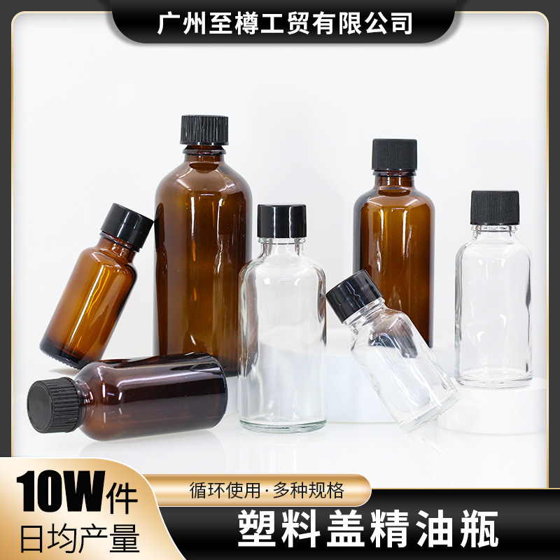Venta al por mayor transparente 20ml botella de aceite esencial botella de líquido verde azul botella de vidrio de muestra cosmética botella de loción sub-botella