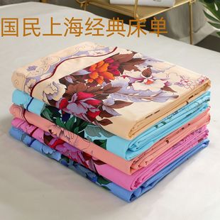 Manufacturer Wholesale Twill Cotton Shanghai Old-Fashioned Nostalgic National Bed Sheets Single Dormitory Double Bed Lace Kang Bed Sheets