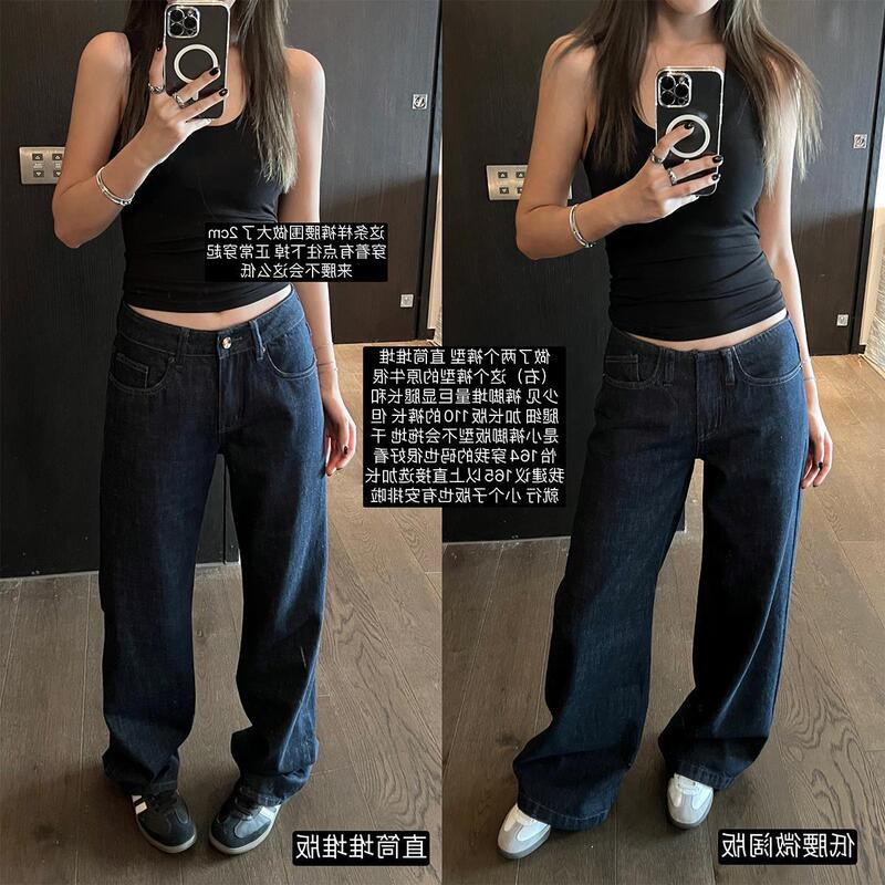 In Transit: 4P Dual Version Original Color Jeans for Women, Autumn and Winter Casual Mid-Waist Straight-Leg Versatile Low-Rise Wide-Leg Flared Pants