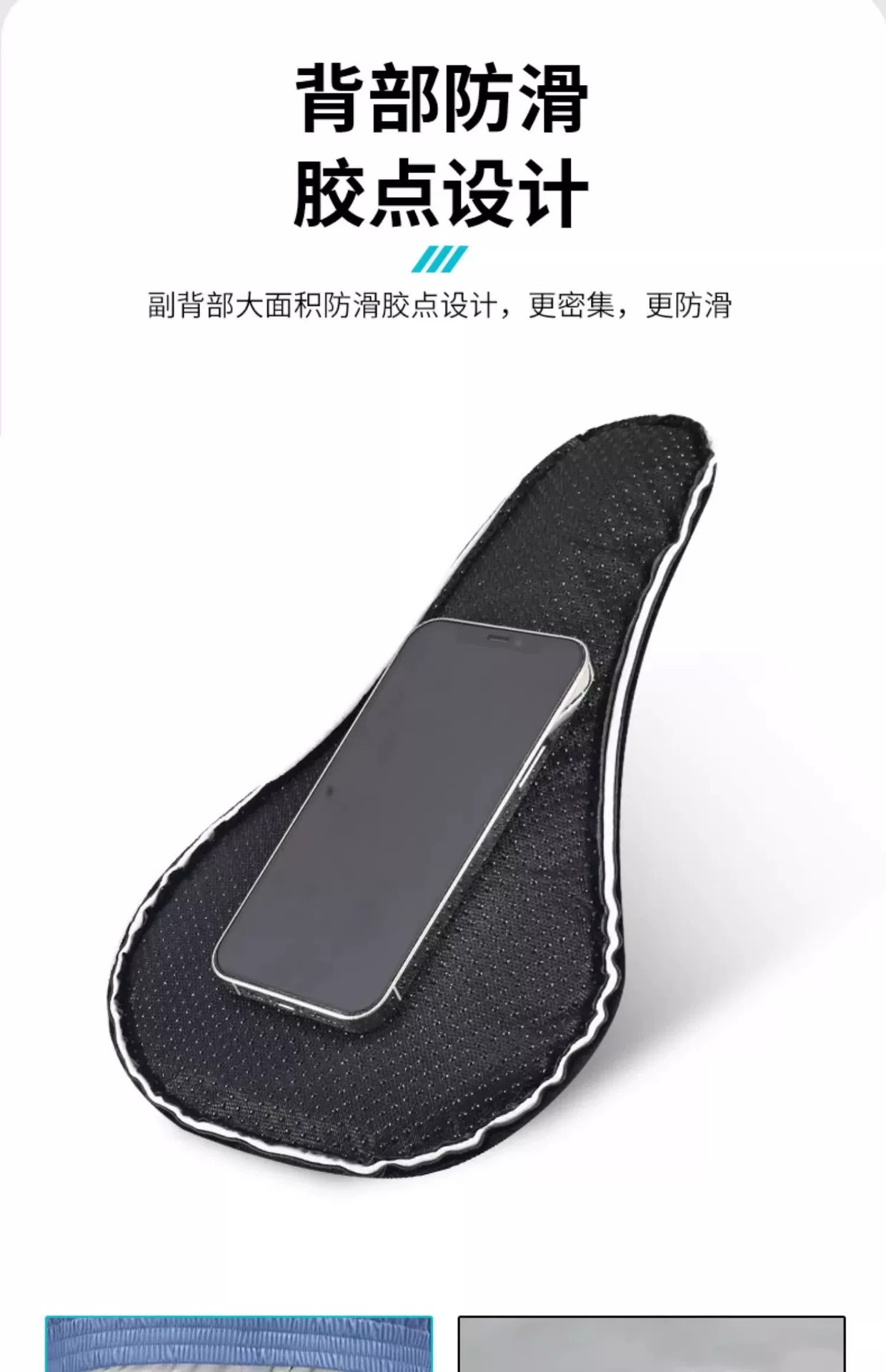 Bicycle seat cushion cover to prevent butt pain, soft road bike seat cushion cover, complete collection of cycling accessories, mountain bike seat cover