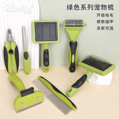 Pet Supplies Pet comb Kitty Grooming Comb Comb arrangement Dogs Open knot comb