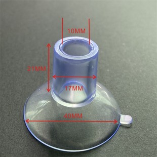 �羳���� 40mmֱ�����P �׏�10-12mm ����͸��PVC�Q���������P