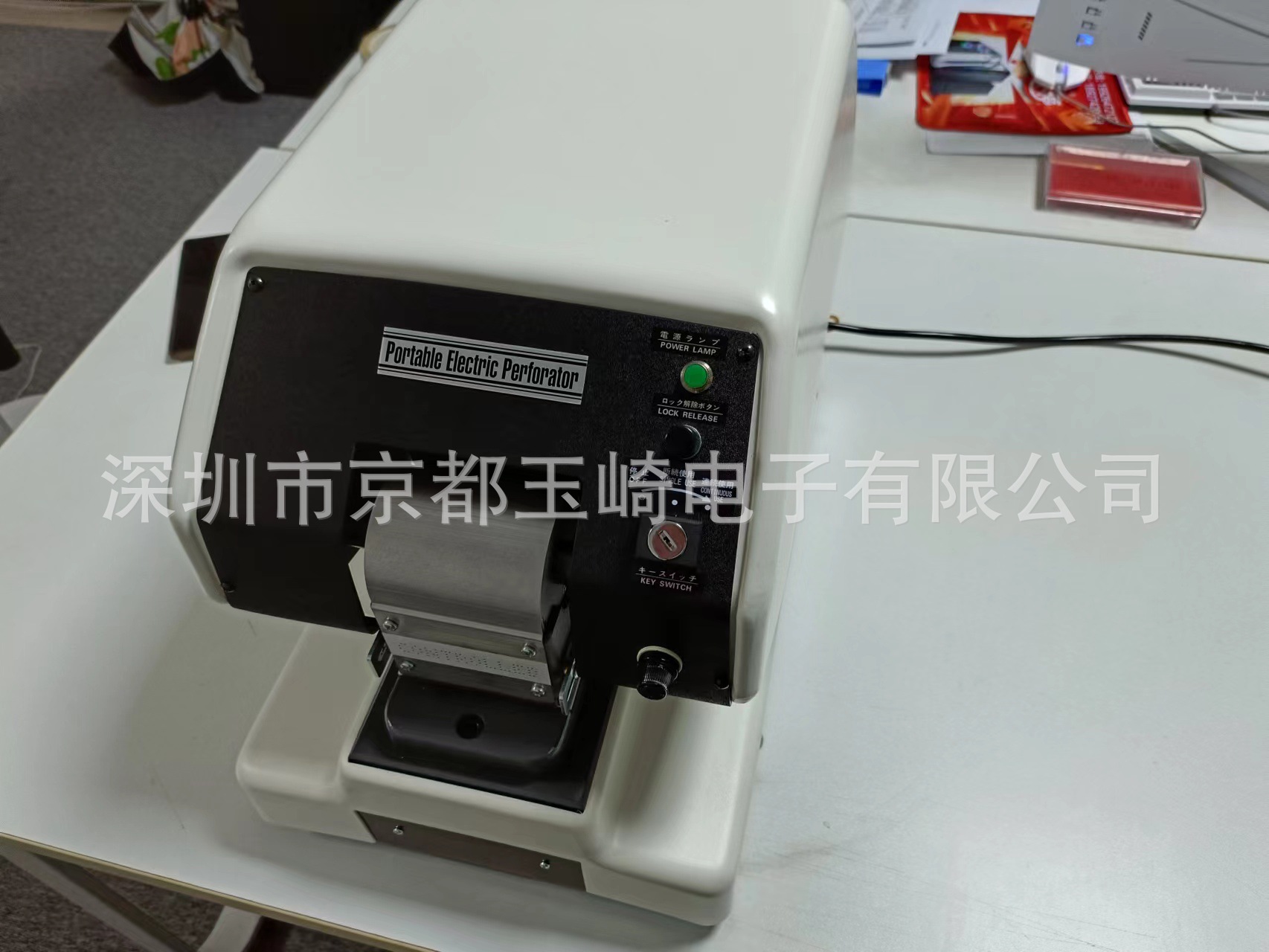 打孔机 112-705 (5)