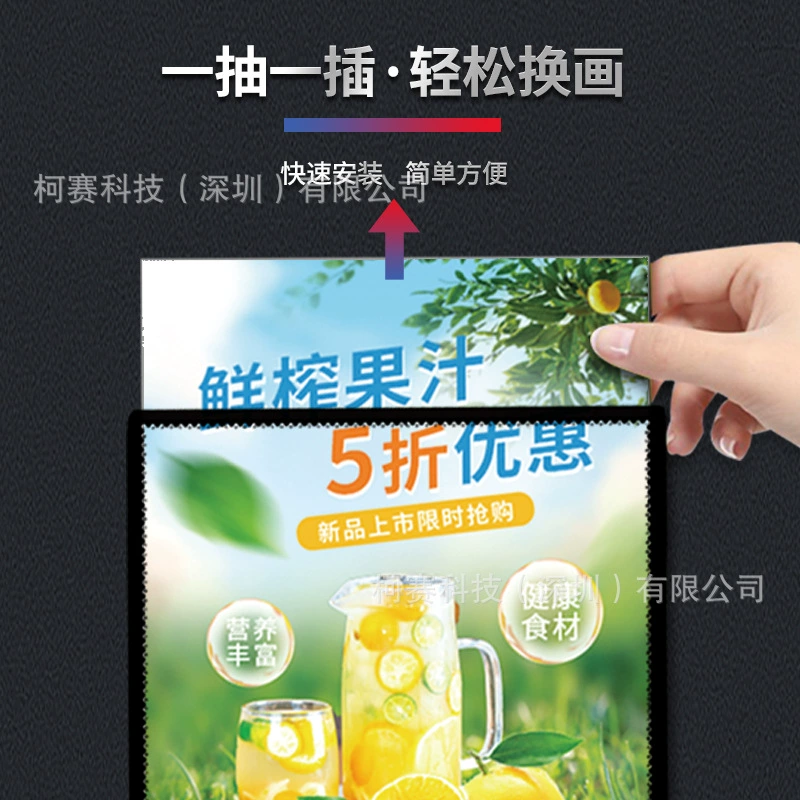 LED ultra-thin drawing light box tempered glass high-definition luminous billboard store can be replaced poster for customization