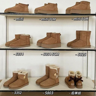 �羳ɣ����Ƥëһ�wѩ��ѥ���A�����lŮʿ������Ь�ӽq�Ӻ�����ѥ