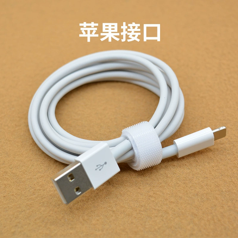 Applicable Huawei data cable Apple charging line Android plus long line 2 meters Typec data cable USB original factory wholesale