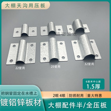 ���]�B�����Ҵ������/ˮ�ۉ���/��Ϲ��U�̶�����/�м܉���