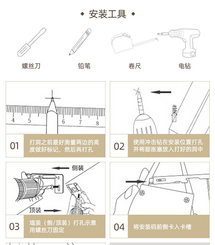 未命名--1_11.jpg