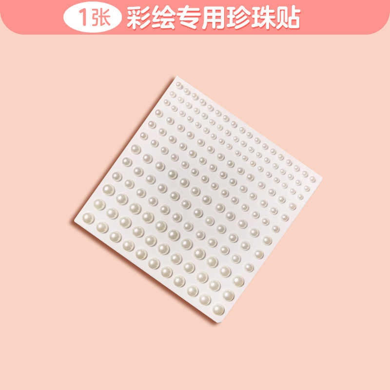 Herramientas de pintura facial para niños, drama escénico, maquillaje corporal, crema de pintura profesional, pintura facial soluble en agua