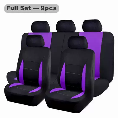 Europe and the United States Seat cushion, seat cover - purple-9-piece-set