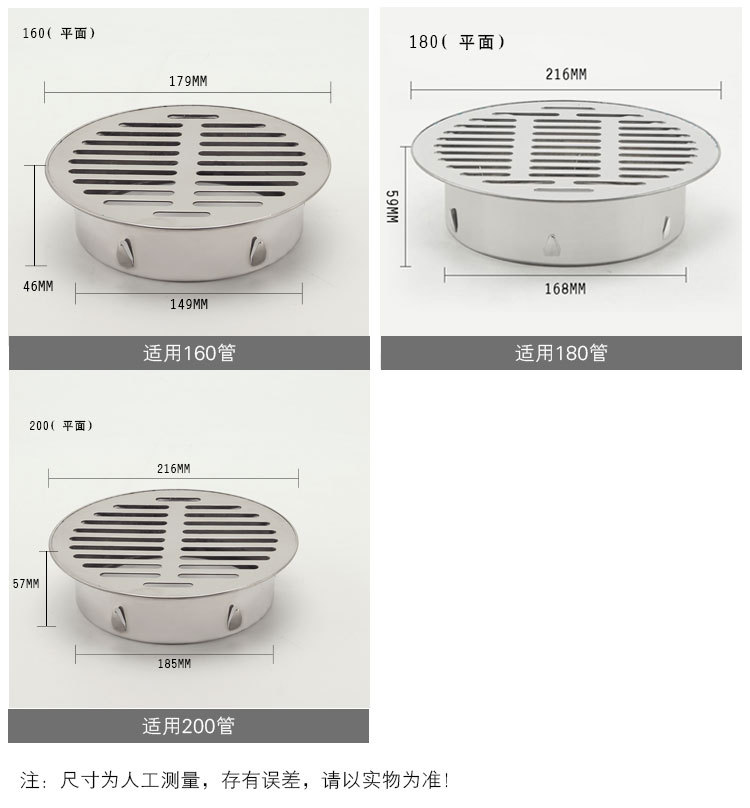补图平面尺寸图_03_02.jpg