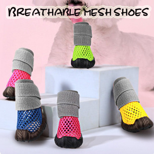 New Pet Shoes Spring and Summer Hollow Breathable Elastic Soft Sticky Non-Falling Shoes Wear-Resistant Soft Sole Non-Slip Small Dogs