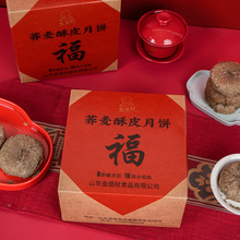 �������w���ּZ���ʺ�֥�� ���߼t����Y�������ͶY�H�҈F�A