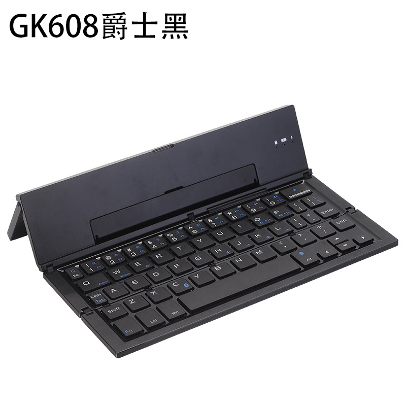 Geyes Bluetooth teclado plegable inalámbrico de tres sistemas de doble canal teléfono móvil tableta transfronteriza dedicada aleación de aluminio
