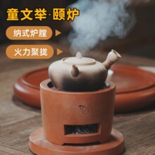 Դ�^���S����t�U�t�ֹ�̿��t������ͥԺ���t���ͯ���e�ֹ��t