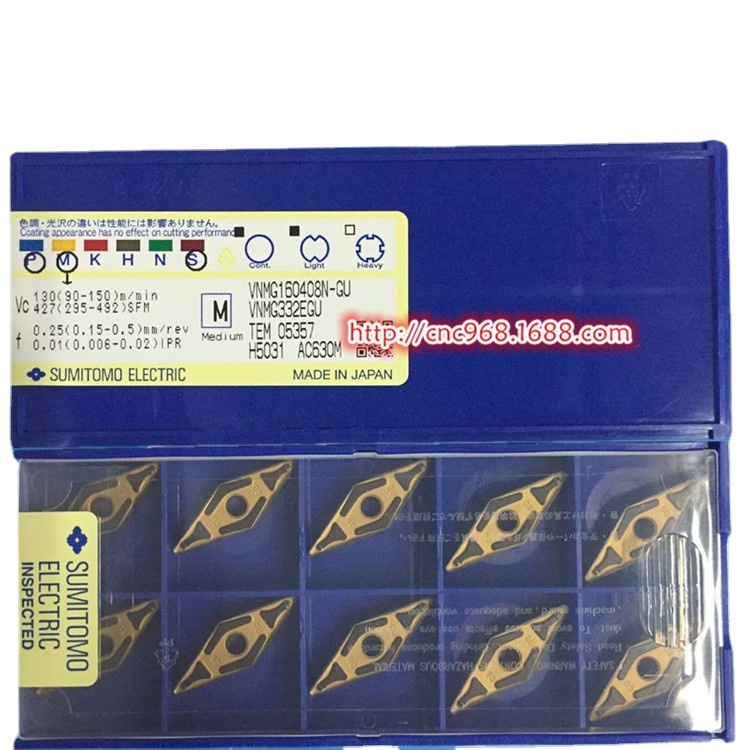 SUMITOMO住友数控车削刀片VNMG160408N-GU AC630M菱形35度车刀头