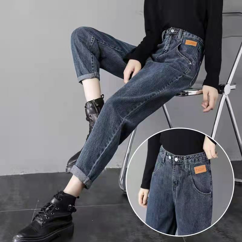 높은 허리 토레 청바지 2024 봄과 가을 슬림 올 매치 스트레이트 느슨한 한국 스타일 할란 토레 바지 여성