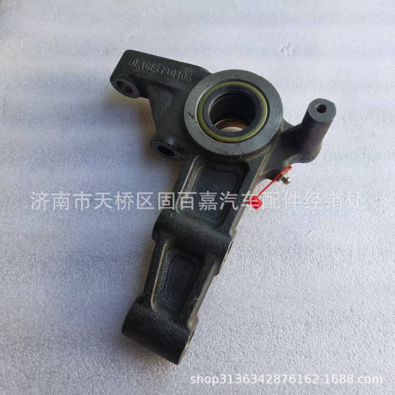 Camshaft bracket, right side, 3502128-AOE