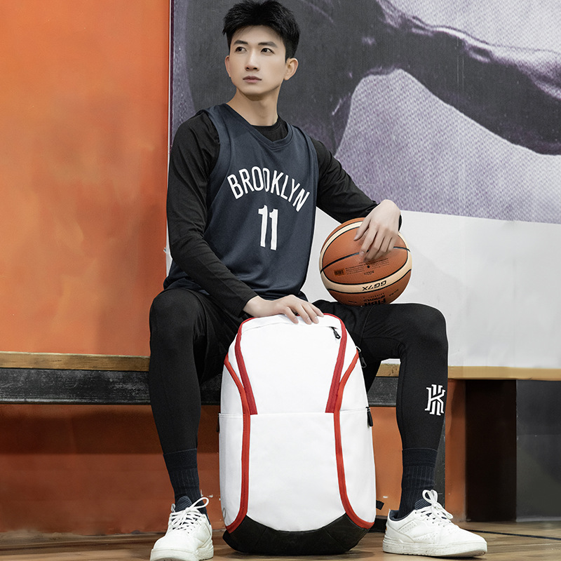 Nueva mochila simple de gran capacidad a prueba de rociamientos, mochila deportiva de ocio, mochila de entrenamiento de baloncesto multifuncional