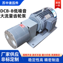 �S��ֱ�N�������X݆��DCB-B200 �������T�Fݔ�ͱ� DCB-B250Һ����