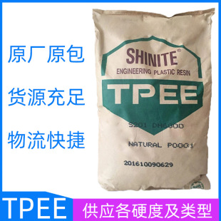 TPEE ̨���¹� DH6000 �X݆���l����z���_�|�o���쾀�⚤�� 60D