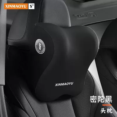 Backrest, Car Seat Cushion, Driving – Waist support - 1-black-square-pillow-one-size