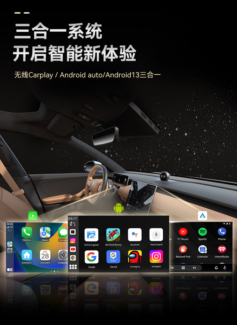 Original Car Carplay Box Wired to Wireless Android 13Aibox to Android Adapter Carplay Box