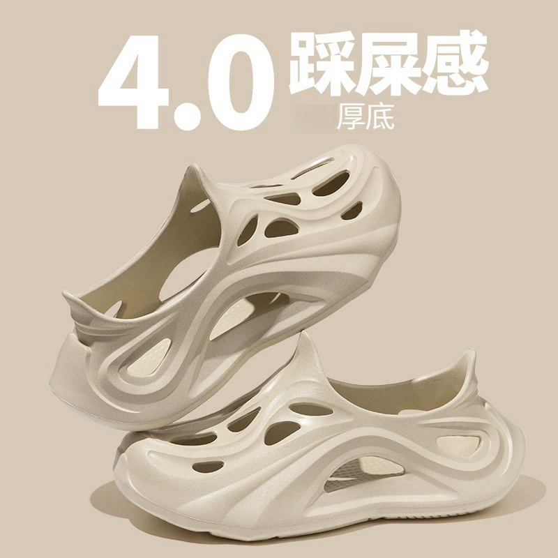 EVA пещерные туфли мужские туфли