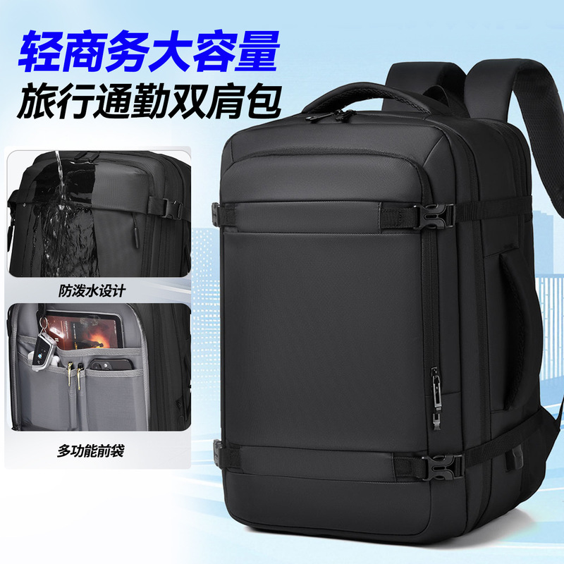 Backpack for Men, Business Casual Backpack for Business Trips, Large Capacity, Multi-Functional, High-Quality Laptop Bag