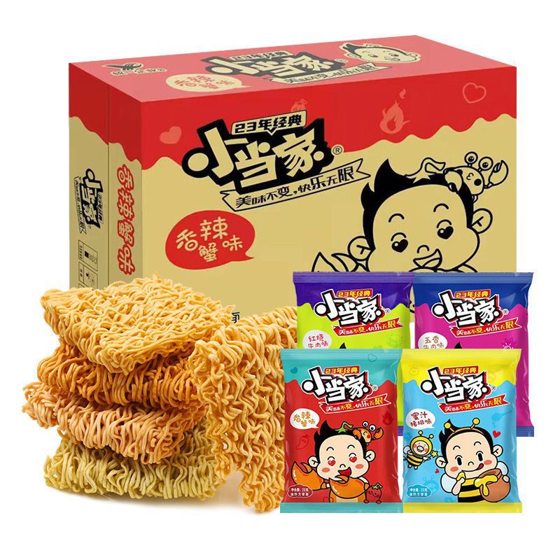 Uni-President Xiaodangjia Crispy Noodles Mixed Flavor Internet Celebrity Snacks Full Box of Instant Noodles to Satisfy Hungry Snacks