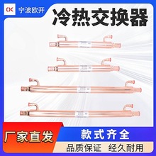 1P������/���佛������ύ�Q��OKHE0305-450