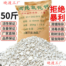 ��ʯ���w���ۉK50���b���l�~������������ˮˢ���Bֳ�N��������x