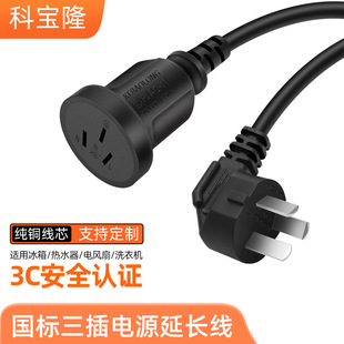 �ƌ�¡�������幫��ĸ�Դ��10a늄�܇�B�ӳ�����L�������Դ��