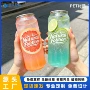 定制355ml500mlpet奶茶瓶