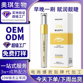 面霜;涂抹面膜;洁面产品