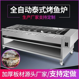 烧烤炉;炊事设备;扒炉/铁板烧