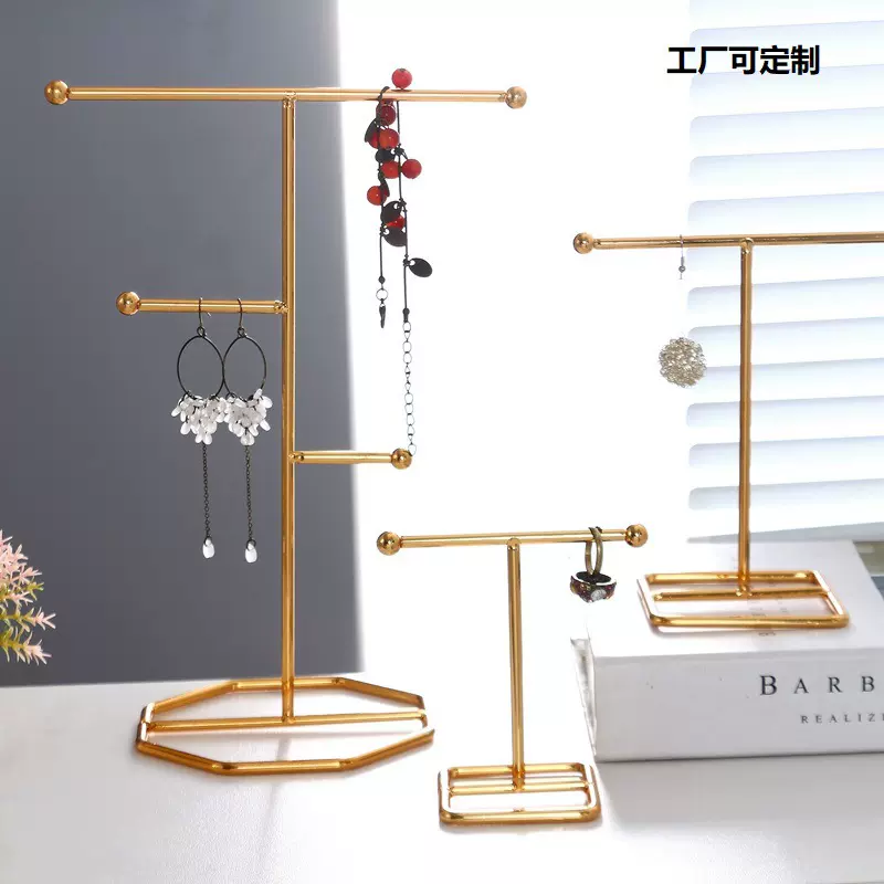 创意铁艺首饰架，戒指耳环项链挂架收纳架直播拍摄道具展示架台