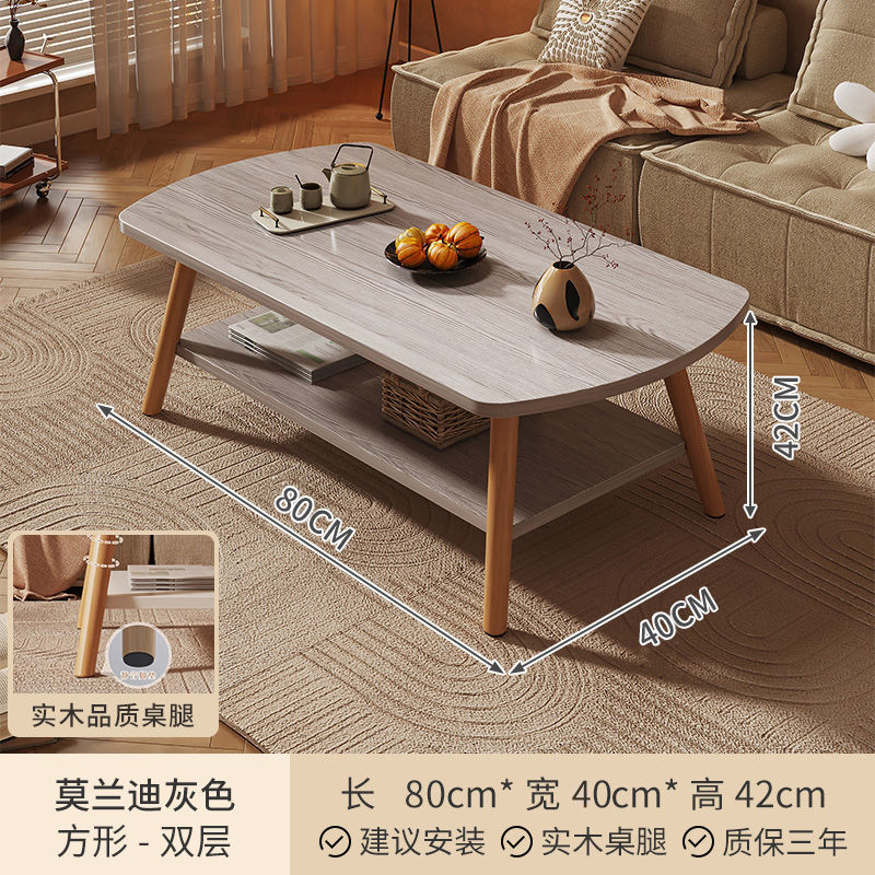 Mesa de té para el hogar sala de estar simple mesa pequeña moderna sofá mesa lateral de alquiler mini simple mesa de té