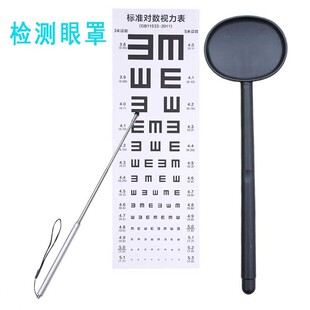 �ҕ��ҕ����ָ�]�� ҕ���z�yԇָʾ�� ����sʽ1���L ���P�ָʾ