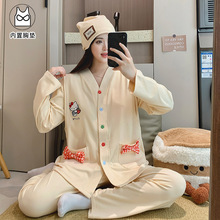 喜月秋冬新款德绒带胸垫月子服2025年孕妇哺乳睡衣三件套送防风帽